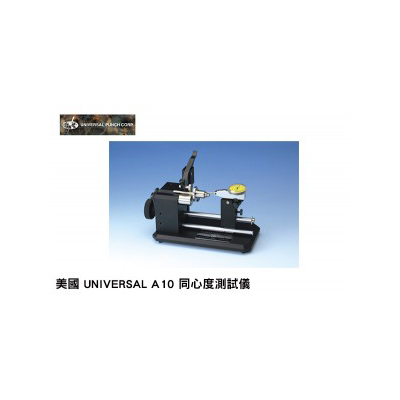 美國Universal